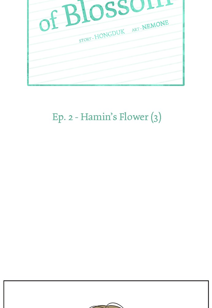 Seasons of Blossom Chapter 33 page 49 - Chapter 33: Ep. 33 - Hamin's Flower (3)