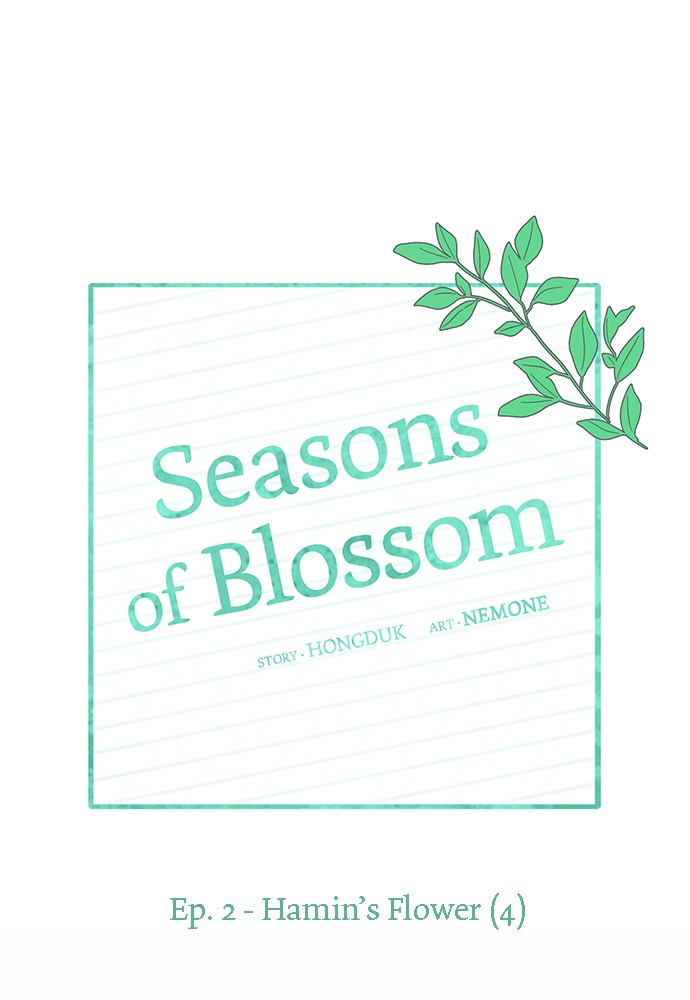 Seasons of Blossom Chapter 34 page 13 - Chapter 34: Ep. 34 - Hamin's Flower (4)