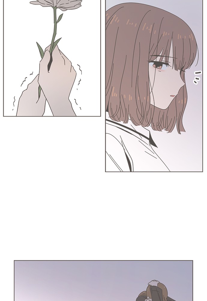 Seasons of Blossom Chapter 34 page 71 - Chapter 34: Ep. 34 - Hamin's Flower (4)