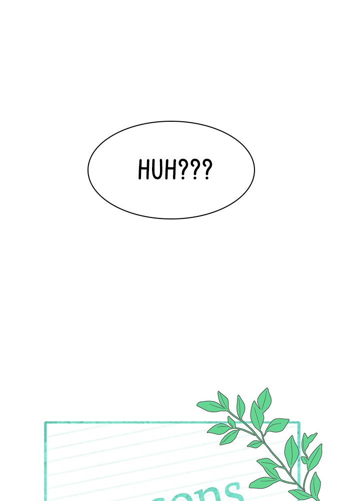Seasons of Blossom Chapter 35 page 41 - Chapter 35: Ep. 35 - Hamin's Flower (5)