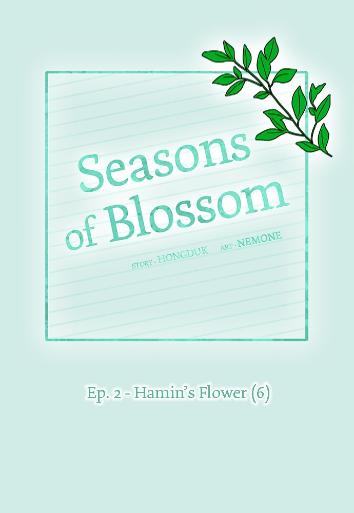 Seasons of Blossom Chapter 36 page 14 - Chapter 36: Ep. 36 - Hamin's Flower (6)