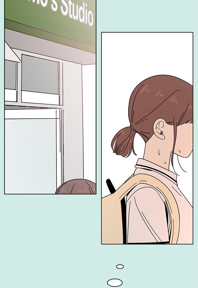 Seasons of Blossom Chapter 36 page 69 - Chapter 36: Ep. 36 - Hamin's Flower (6)