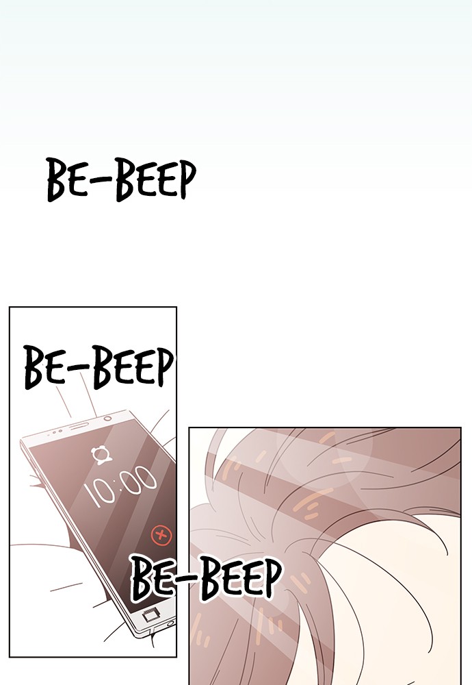 Seasons of Blossom Chapter 37 page 61 - Chapter 37: Ep. 37 - Hamin's Flower (7)