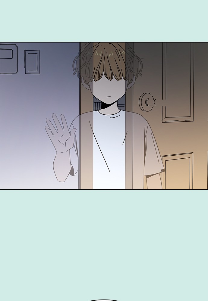 Seasons of Blossom Chapter 38 page 15 - Chapter 38: Ep. 38 - Hamin's Flower (8)