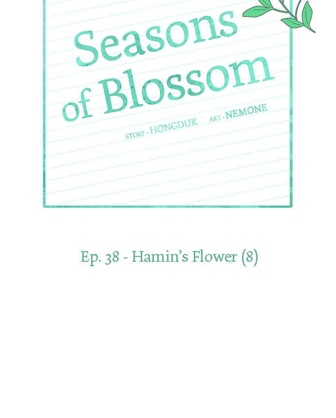 Seasons of Blossom Chapter 38 page 29 - Chapter 38: Ep. 38 - Hamin's Flower (8)