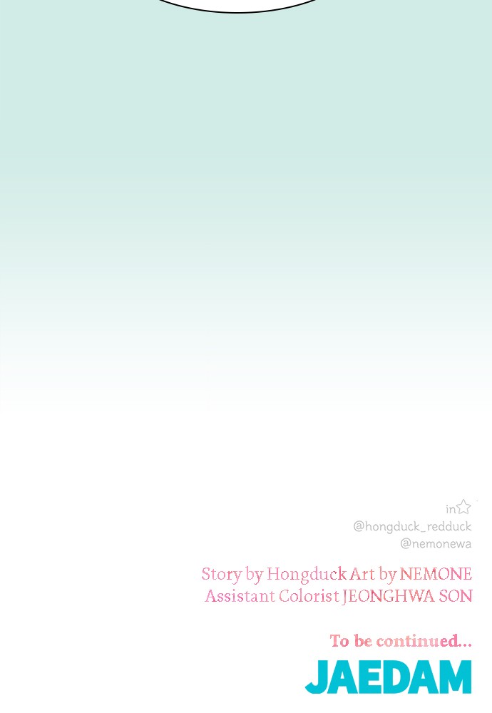 Seasons of Blossom Chapter 38 page 81 - Chapter 38: Ep. 38 - Hamin's Flower (8)