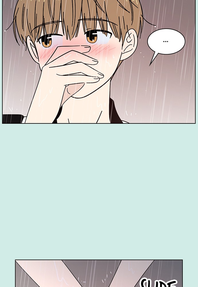 Seasons of Blossom Chapter 39 page 10 - Chapter 39: Ep. 39 - Hamin's Flower (9)