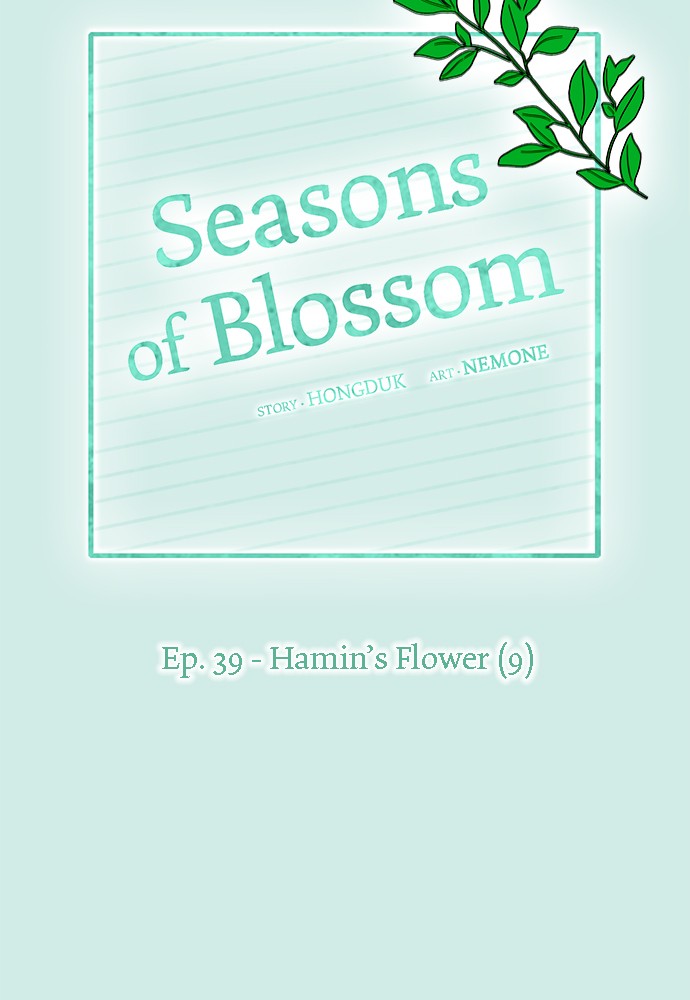 Seasons of Blossom Chapter 39 page 19 - Chapter 39: Ep. 39 - Hamin's Flower (9)