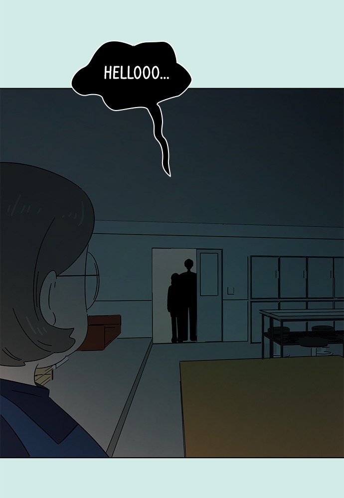 Seasons of Blossom Chapter 39 page 44 - Chapter 39: Ep. 39 - Hamin's Flower (9)