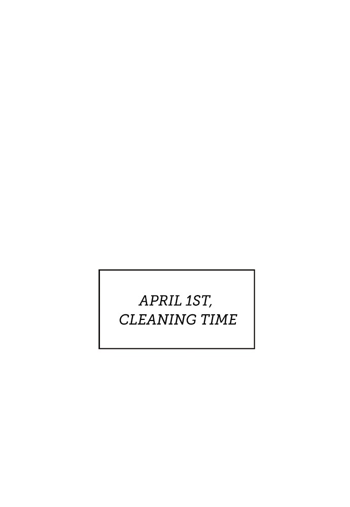 Seasons of Blossom Chapter 4 page 1 - Chapter 4: Ep. 4 - Bomi's Flower (4)