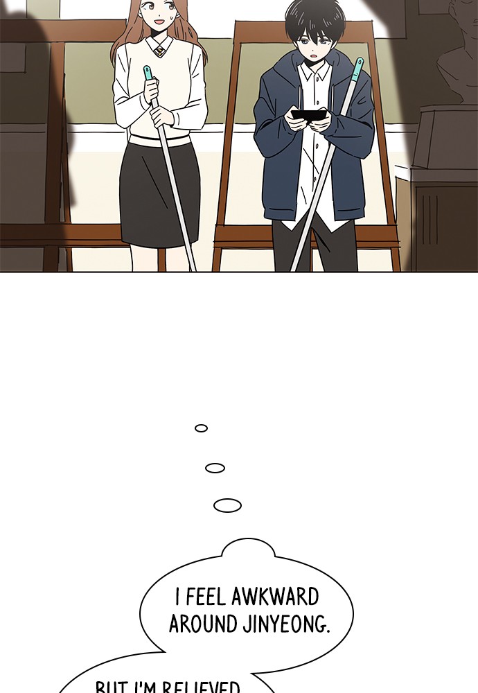Seasons of Blossom Chapter 4 page 10 - Chapter 4: Ep. 4 - Bomi's Flower (4)