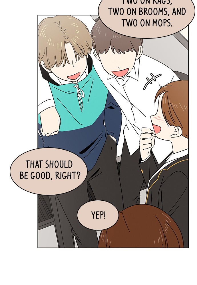 Seasons of Blossom Chapter 4 page 3 - Chapter 4: Ep. 4 - Bomi's Flower (4)