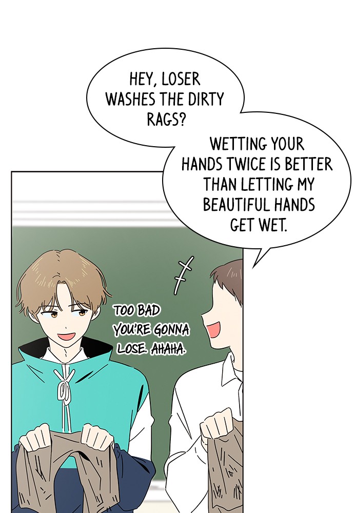 Seasons of Blossom Chapter 4 page 7 - Chapter 4: Ep. 4 - Bomi's Flower (4)