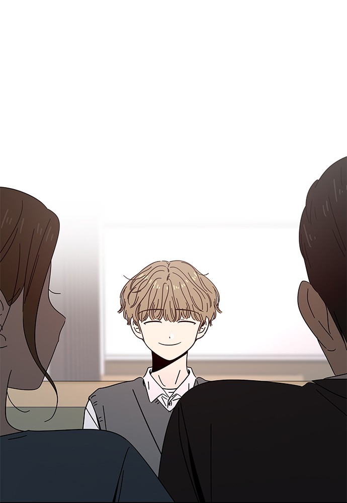 Seasons of Blossom Chapter 40 page 58 - Chapter 40: Ep. 40 - Hamin's Flower (10)