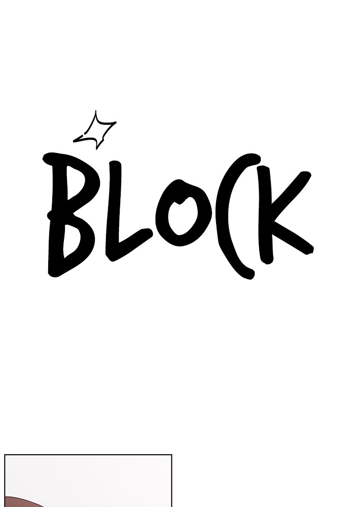 Seasons of Blossom Chapter 40 page 70 - Chapter 40: Ep. 40 - Hamin's Flower (10)