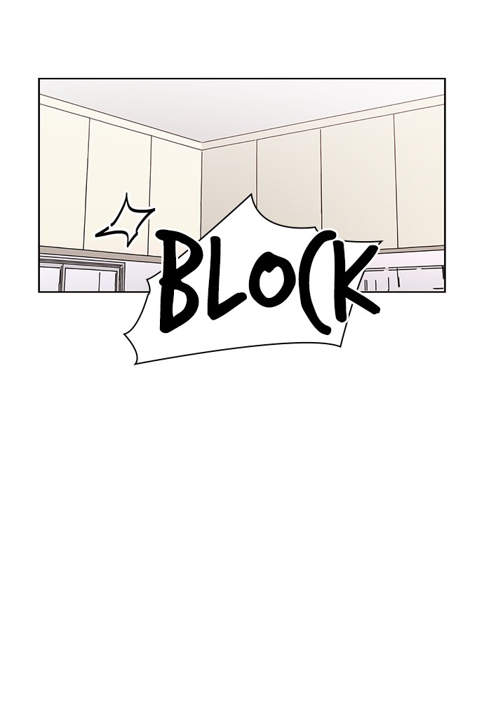 Seasons of Blossom Chapter 41 page 1 - Chapter 41: Ep. 41 - Hamin's Flower (11)