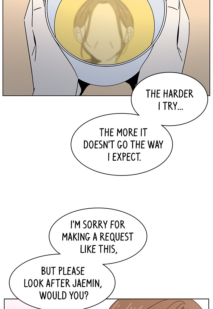 Seasons of Blossom Chapter 41 page 17 - Chapter 41: Ep. 41 - Hamin's Flower (11)