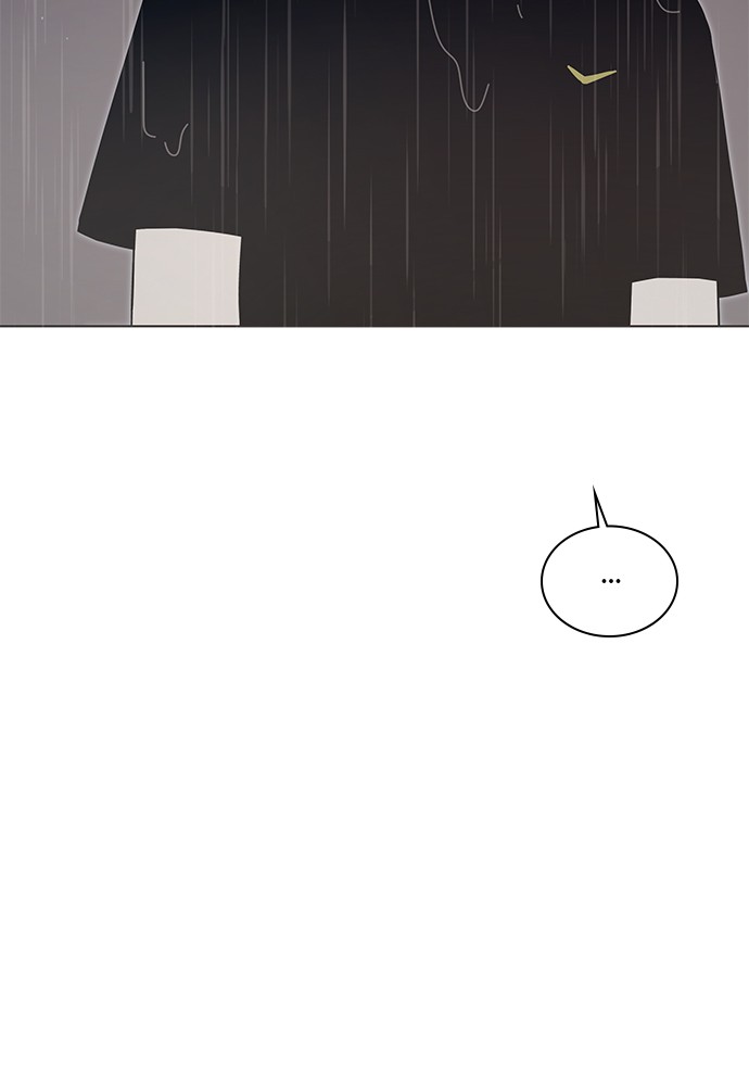 Seasons of Blossom Chapter 41 page 27 - Chapter 41: Ep. 41 - Hamin's Flower (11)