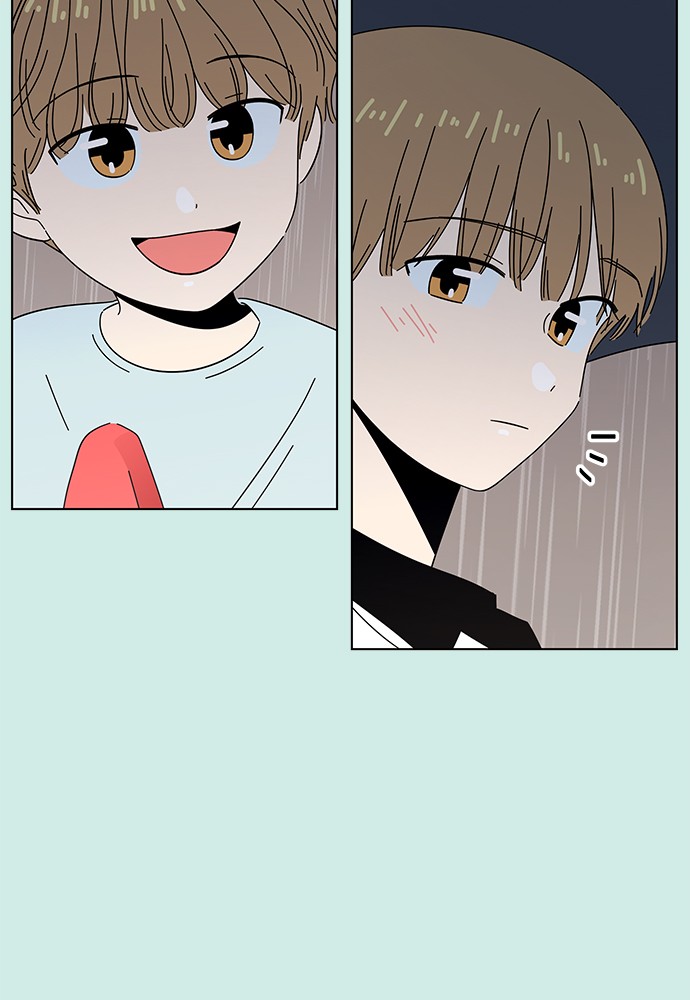 Seasons of Blossom Chapter 41 page 45 - Chapter 41: Ep. 41 - Hamin's Flower (11)