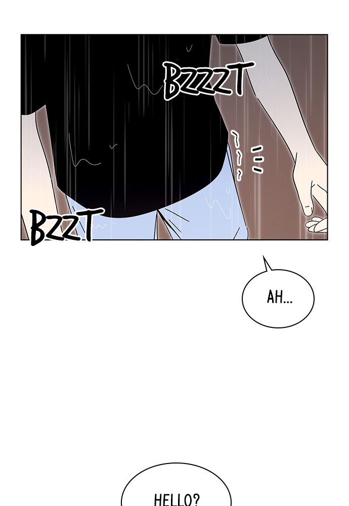 Seasons of Blossom Chapter 41 page 55 - Chapter 41: Ep. 41 - Hamin's Flower (11)