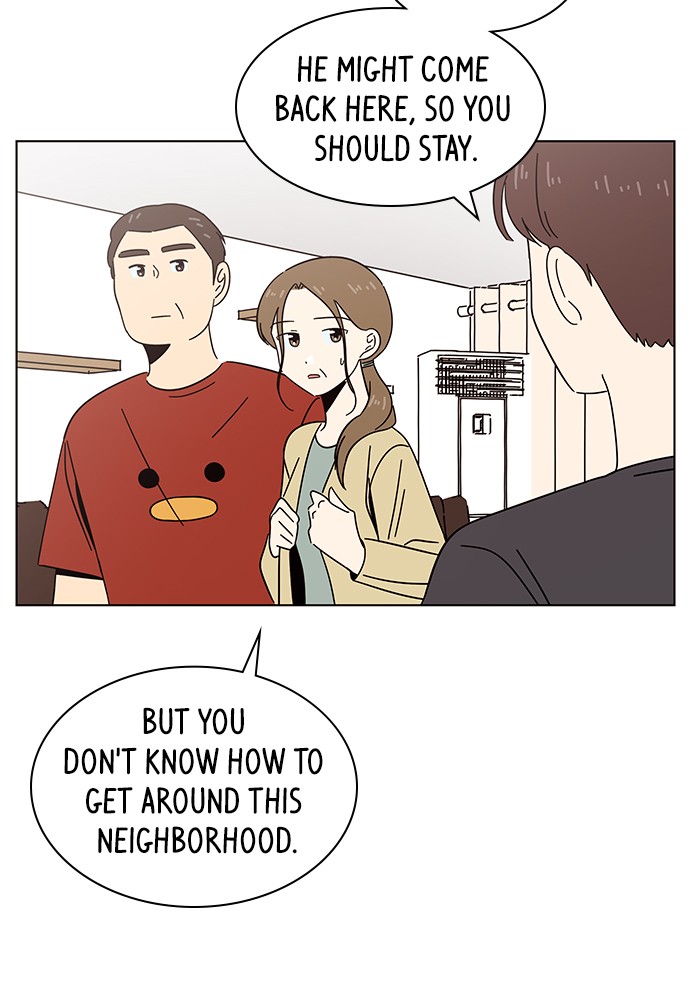 Seasons of Blossom Chapter 41 page 59 - Chapter 41: Ep. 41 - Hamin's Flower (11)