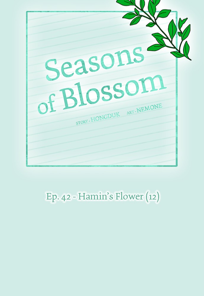 Seasons of Blossom Chapter 42 page 28 - Chapter 42: Ep. 42 - Hamin's Flower (12)