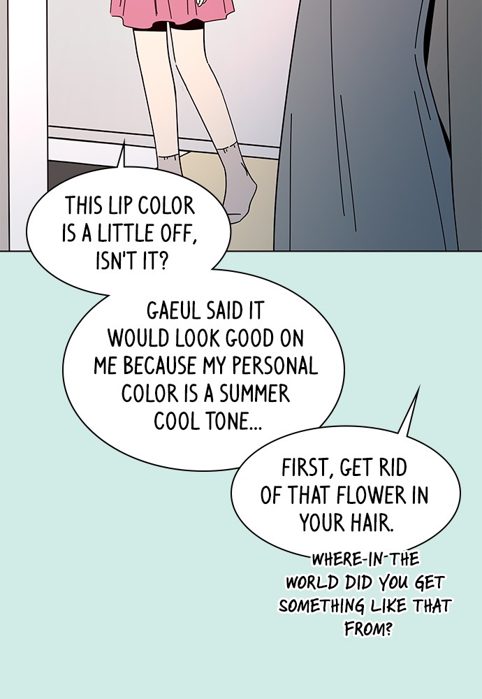 Seasons of Blossom Chapter 42 page 37 - Chapter 42: Ep. 42 - Hamin's Flower (12)