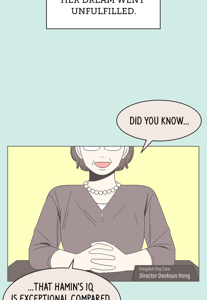 Seasons of Blossom Chapter 43 page 24 - Chapter 43: Ep. 43 - Hamin's Flower (13)