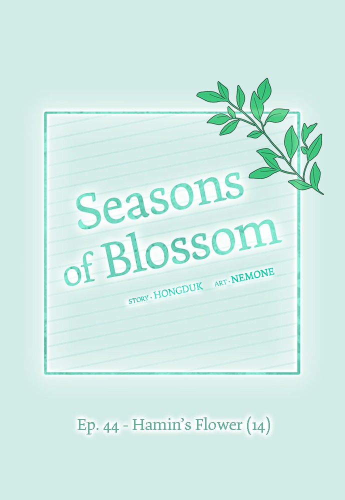 Seasons of Blossom Chapter 44 page 22 - Chapter 44: Ep. 44 - Hamin's Flower (14)