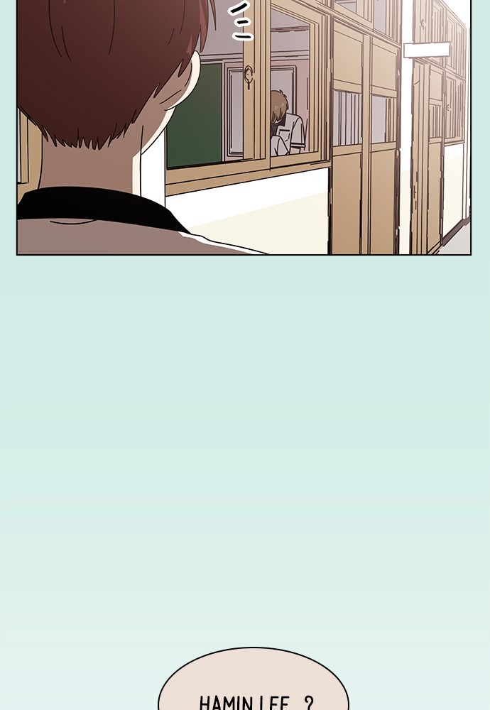 Seasons of Blossom Chapter 44 page 55 - Chapter 44: Ep. 44 - Hamin's Flower (14)
