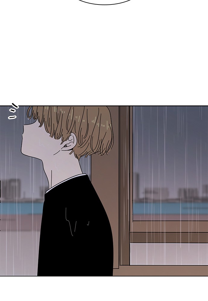 Seasons of Blossom Chapter 45 page 12 - Chapter 45: Ep. 45 - Hamin's Flower (15)