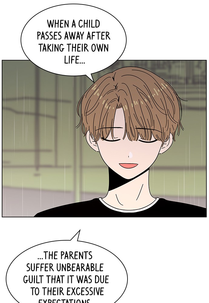 Seasons of Blossom Chapter 45 page 70 - Chapter 45: Ep. 45 - Hamin's Flower (15)