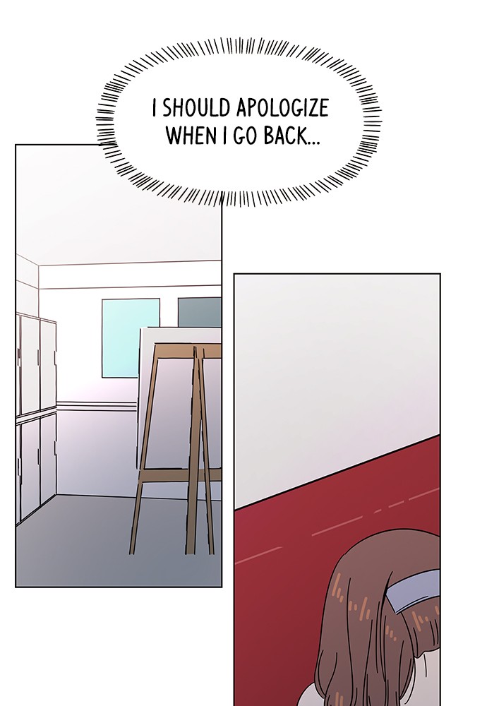 Seasons of Blossom Chapter 45 page 87 - Chapter 45: Ep. 45 - Hamin's Flower (15)