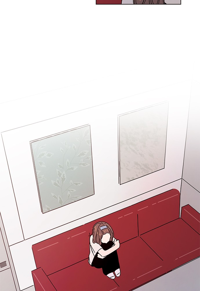 Seasons of Blossom Chapter 45 page 88 - Chapter 45: Ep. 45 - Hamin's Flower (15)