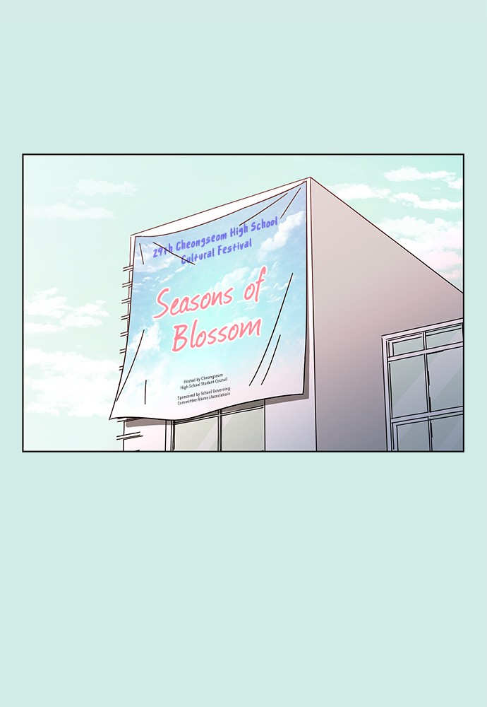 Seasons of Blossom Chapter 45 page 96 - Chapter 45: Ep. 45 - Hamin's Flower (15)