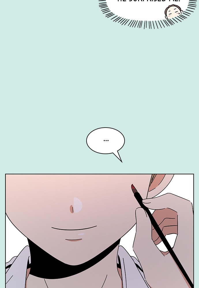 Seasons of Blossom Chapter 46 page 17 - Chapter 46: Ep. 46 - Hamin's Flower (16)