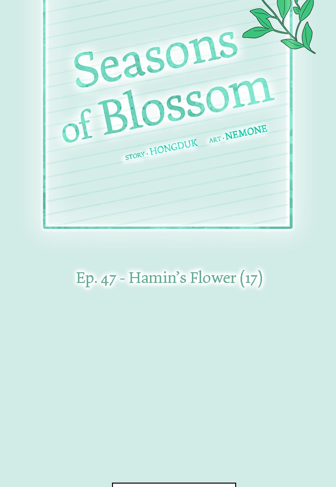 Seasons of Blossom Chapter 47 page 15 - Chapter 47: Ep. 47 - Hamin's Flower (17)