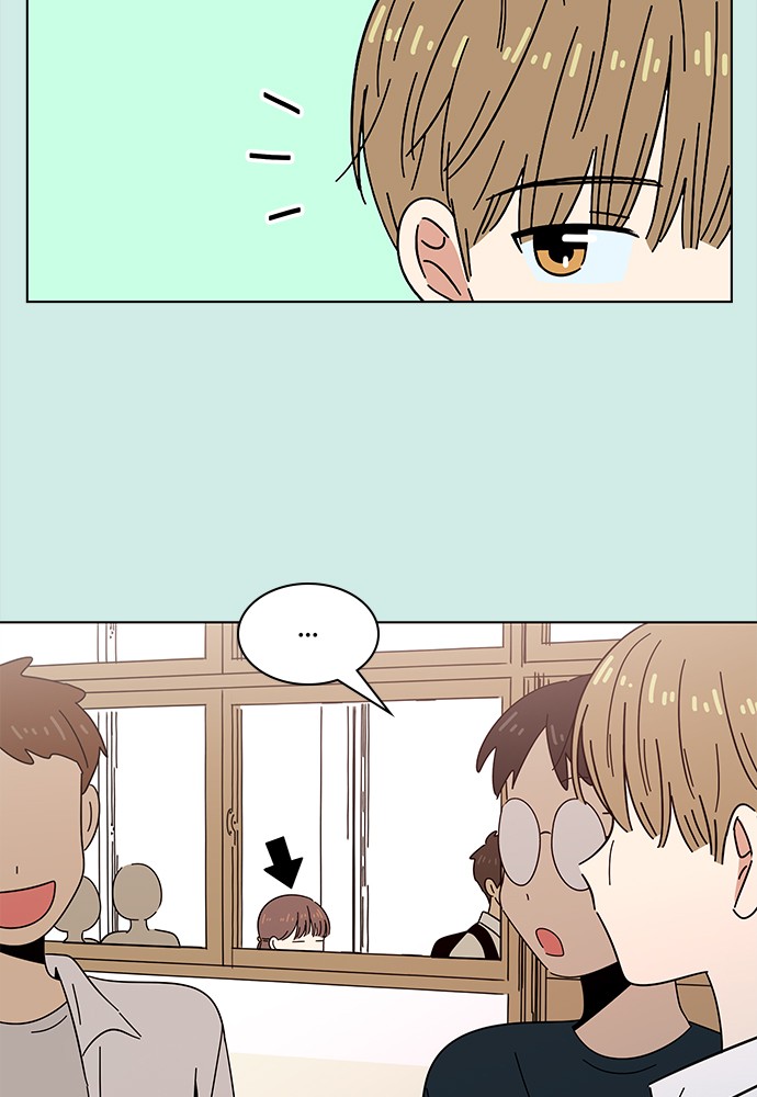 Seasons of Blossom Chapter 47 page 82 - Chapter 47: Ep. 47 - Hamin's Flower (17)