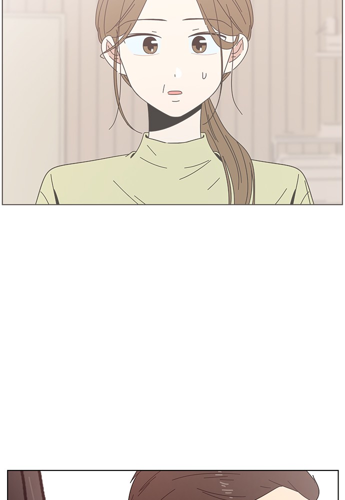 Seasons of Blossom Chapter 48 page 17 - Chapter 48: Ep. 48 - Hamin's Flower (18)