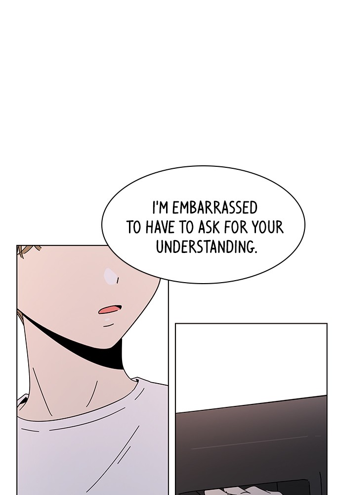 Seasons of Blossom Chapter 48 page 27 - Chapter 48: Ep. 48 - Hamin's Flower (18)