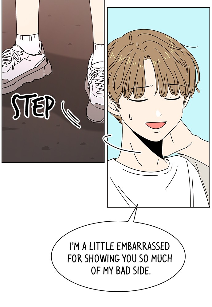 Seasons of Blossom Chapter 48 page 42 - Chapter 48: Ep. 48 - Hamin's Flower (18)