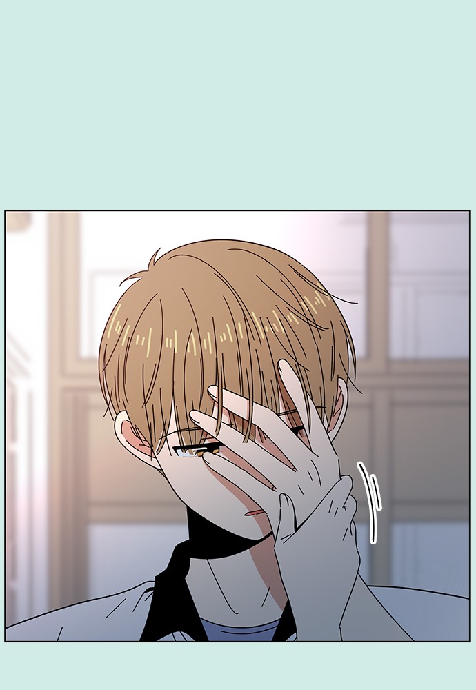 Seasons of Blossom Chapter 49 page 32 - Chapter 49: Ep. 49 - Hamin's Flower (19)