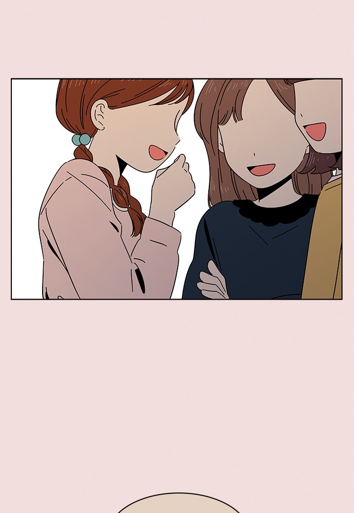 Seasons of Blossom Chapter 5 page 1 - Chapter 5: Ep. 5 - Bomi's Flower (5)