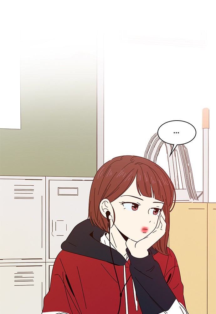 Seasons of Blossom Chapter 5 page 11 - Chapter 5: Ep. 5 - Bomi's Flower (5)