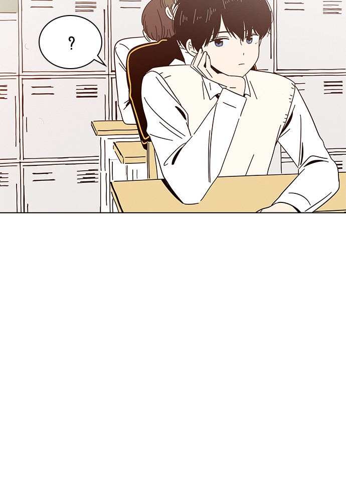 Seasons of Blossom Chapter 5 page 42 - Chapter 5: Ep. 5 - Bomi's Flower (5)