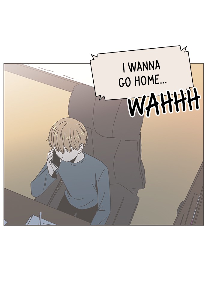 Seasons of Blossom Chapter 50 page 54 - Chapter 50: Ep. 50 - Hamin's Flower (20)