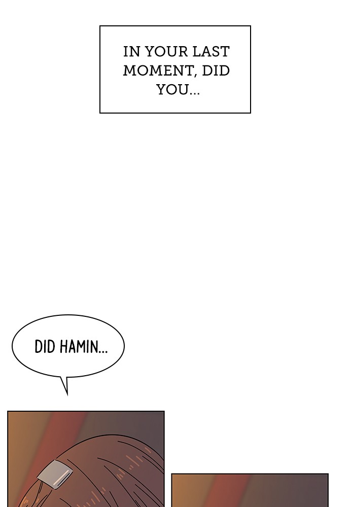 Seasons of Blossom Chapter 51 page 34 - Chapter 51: Ep. 51 - Hamin's Flower (21)