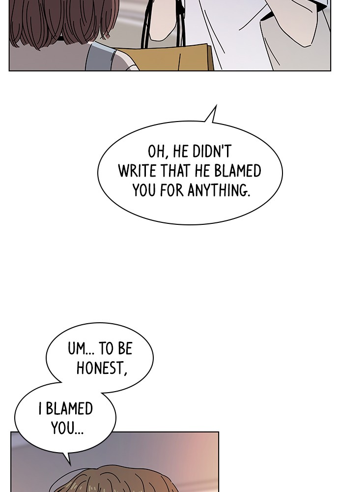 Seasons of Blossom Chapter 51 page 4 - Chapter 51: Ep. 51 - Hamin's Flower (21)