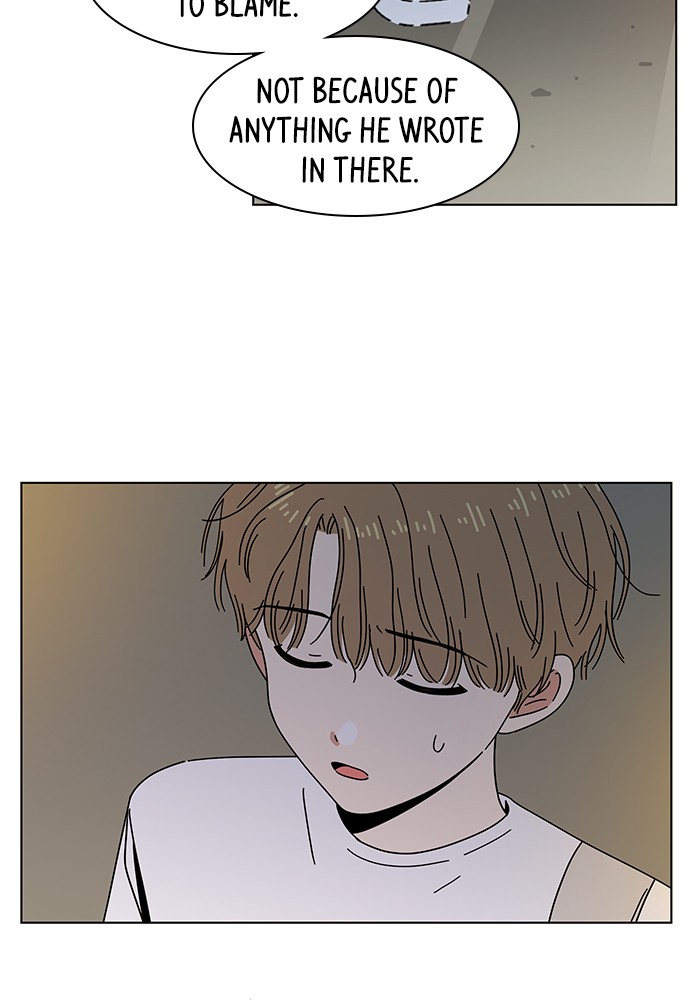 Seasons of Blossom Chapter 51 page 6 - Chapter 51: Ep. 51 - Hamin's Flower (21)