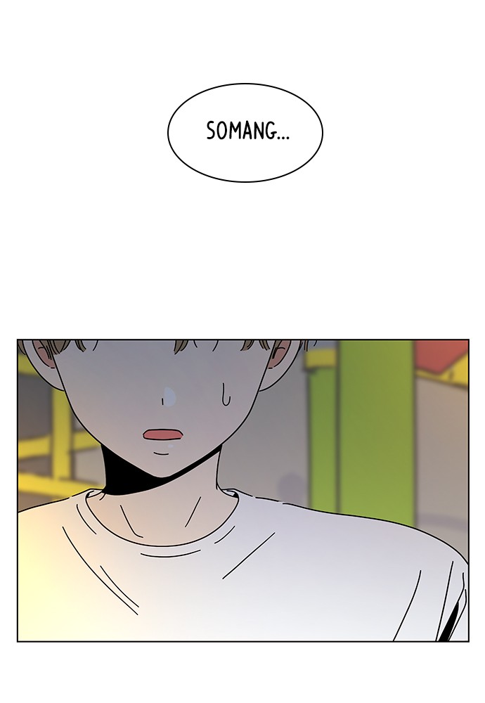 Seasons of Blossom Chapter 53 page 1 - Chapter 53: Ep. 53 - Hamin's Flower (23)